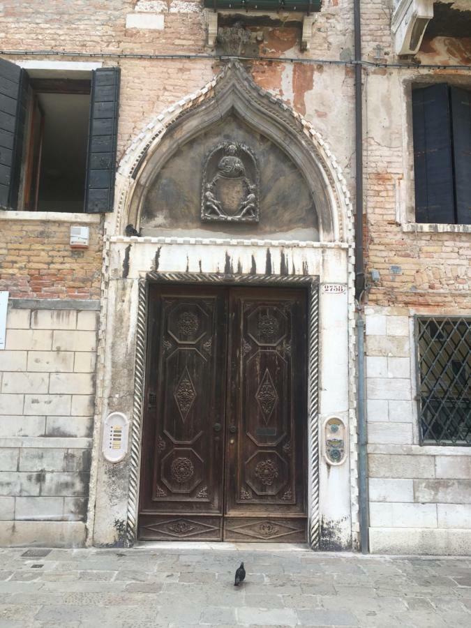 Ca'molin Apartamento *